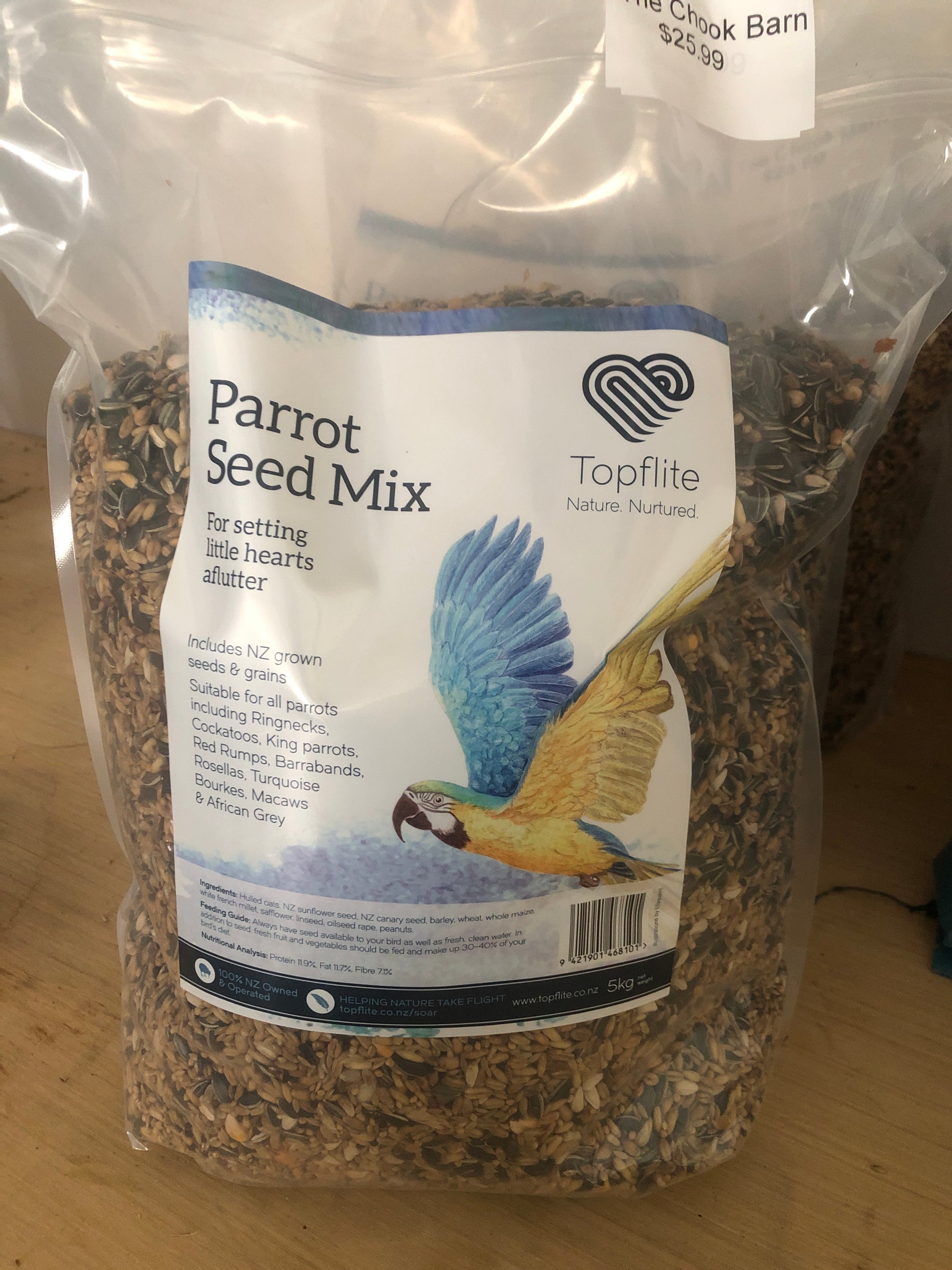 Topflite Parrot Mix - The Chook Barn